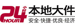 浏阳8-500吨吊车出租起重吊装公司